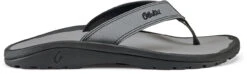 OluKai Men's Ohana 15 OluKai Men's Ohana -Shoes Sales Store olukai mens ohana stone 10110 0404 71776.1624581106